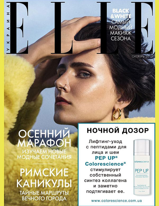 Press Colorescience®