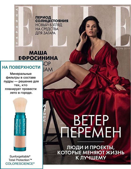 Press Colorescience®
