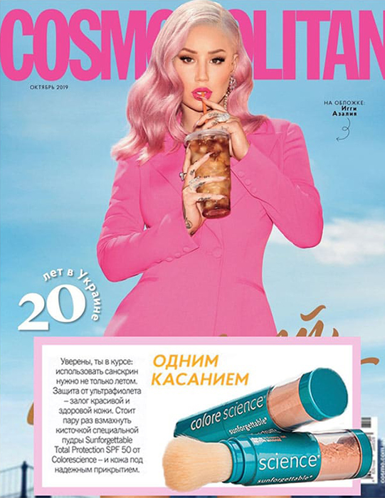 Press Colorescience®