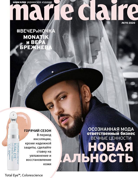 Press Colorescience®