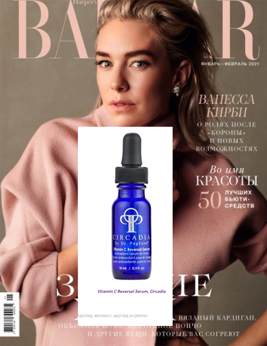 Press Circadia®