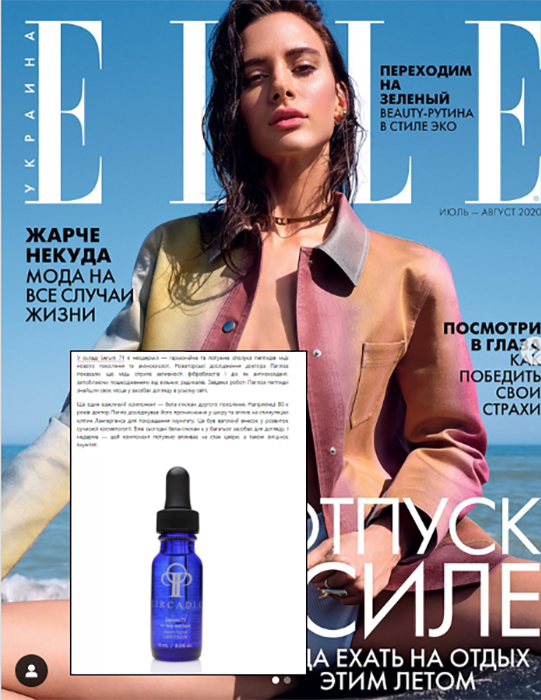 Press Circadia®