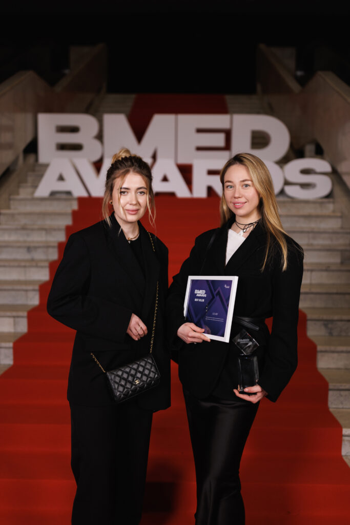 BMED AWARDS - BEST SELLER, LULLABY